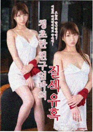 星落凝成糖-高清电视在线观看