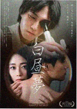 浮图缘-免费网站在线观看高清电视