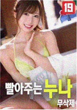 深海-免费网站在线观看高清电视